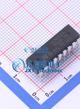 达林顿晶体管阵列    ULN2802A  ST(意法半导体)  DIP-18