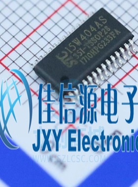 STC15W404AS-35I-TSSOP28 STC(宏晶) TSSOP-28