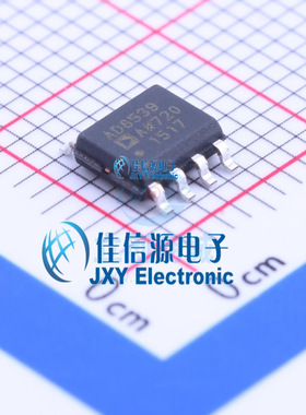 AD8539ARZ  ADI(亚德诺)/LINEAR  SOIC-8 150mil