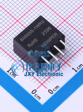 电源模块    B0505S-1WR3  HENIPER(恒浦)  插件