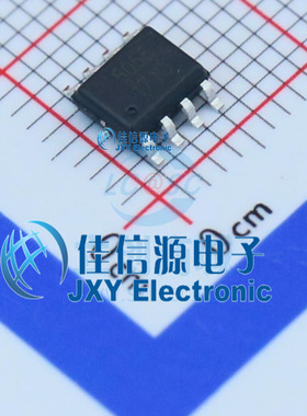 电池管理   AP5056 chipown(芯朋微电子)  SOP-8EP