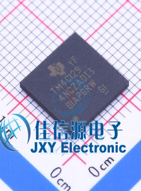 TM4C1294NCZADI3R TI() NFBGA-212