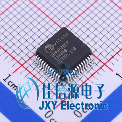DM9000BEP  DAVICOM(联杰国际)  LQFP-48