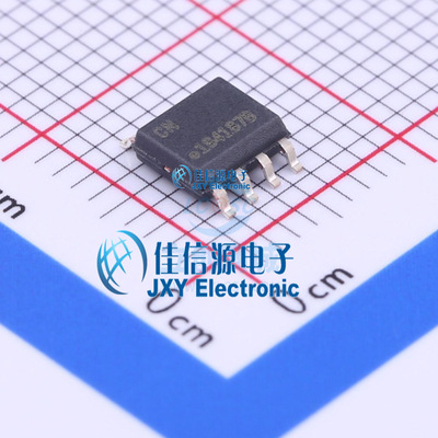ATECC608A-SSHDA-B  MICROCHIP(美国微芯)  SOIC-8