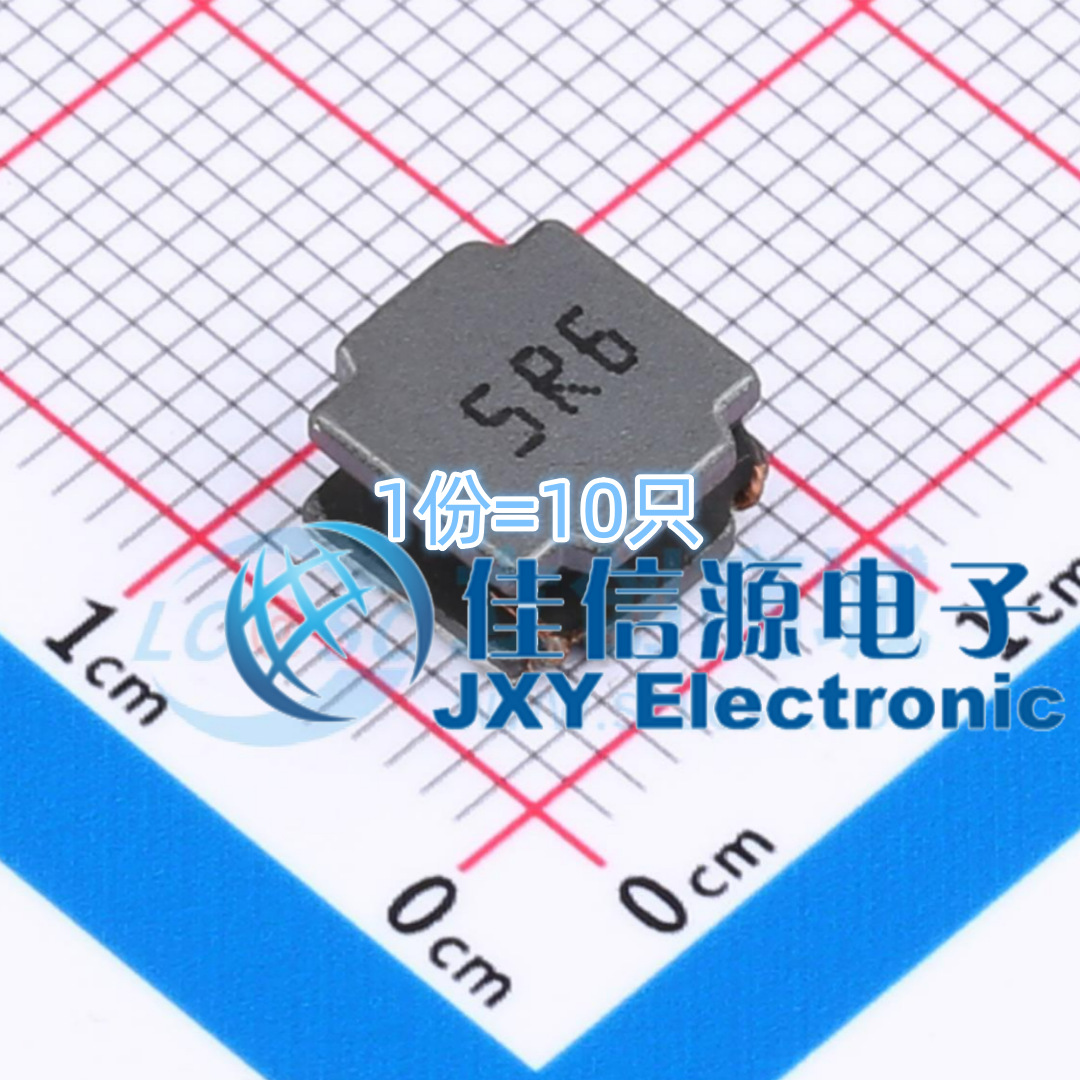 电感 APSWPA8040S5R6MTF APV(爱普微) 8x8mm 5.6uH 6A（10只）
