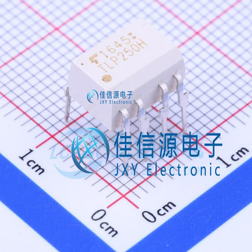 光耦 TLP250H(F)  TOSHIBA(东芝) DIP-8 全新原装