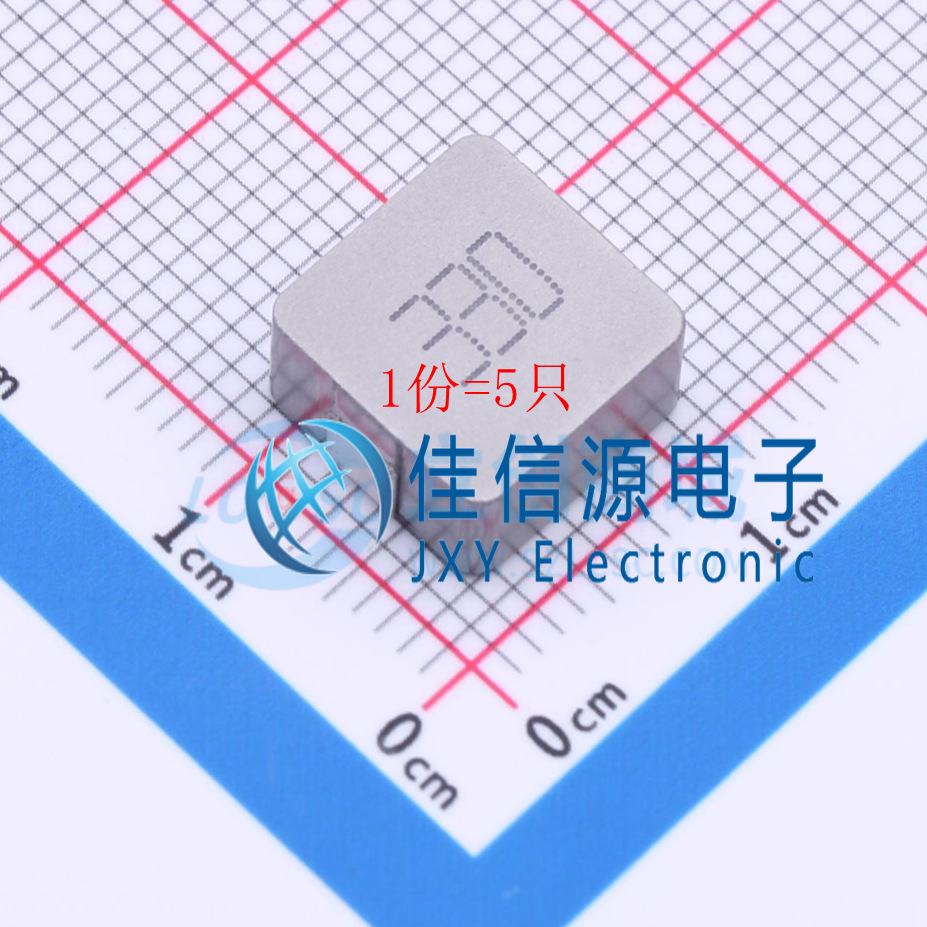 电感 APH1040T330M APV(爱普微) L1040 33uH ±20%（5只）
