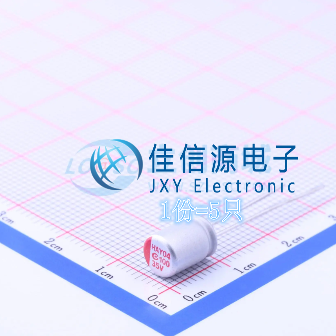 固态电容350ARHA101M06X8P00