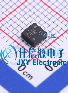 场效应管(MOSFET)     BSZ100N06NS    TSDSON-8