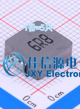 奇力新功率电感 MHCC10040-6R8M-R7 SMD 6.8uH 10A（5只）
