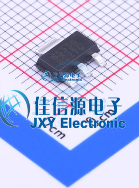 线性稳压器 AIC1117A-33GYTR 沛亨半导体 SOT-223 输出3.26V 1A