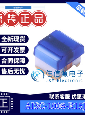 贴片电感 AISC-1008-R15J-T  ABRACON SMD 150nH ±5% 580mA(5只)