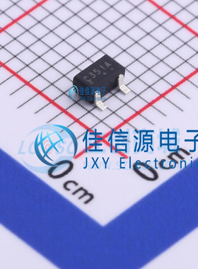 监控和复位芯片 VDA3510CTA  AnaSem(安纳森) SOT-23-3L 全新3.5V