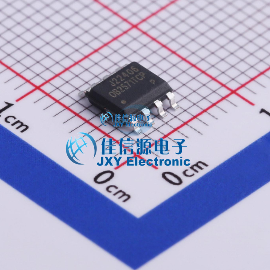 AC-DC控制器和稳压器  OB2571TCPA  OB(昂宝)  SOP-8
