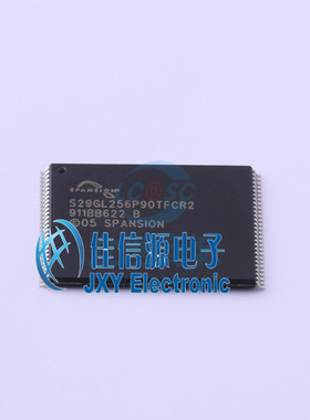 S29GL256P90TFCR20  CYPRESS(赛普拉斯)  TSOP-56