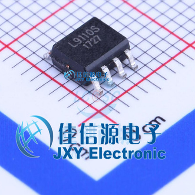 电机驱动芯片  L9110S  I-CORE(中微爱芯)   SOP-8