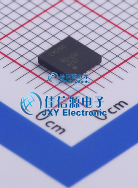 DC-DC电源芯片  LM5160DNTR  TI()  WSON-12
