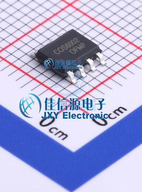 COS6002SR  COSINE(科山芯创)  SOP8