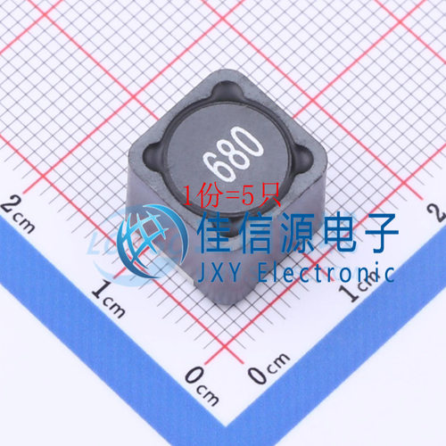 电感 CDRH127N-680M MINGSTAR(登壹) 12.5x12.5mm 68uH（5只）