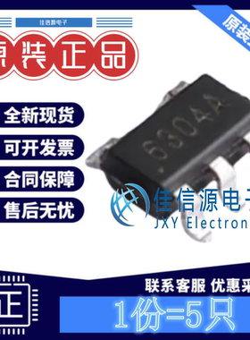 LED驱动 LGS63040B5 Legend-Si(棱晶) SOT-23-5全新3V~60V(5只)