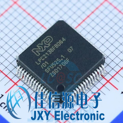 LPC2138FBD64/01,15 NXP(恩智浦) LQFP-64_10x10x05P