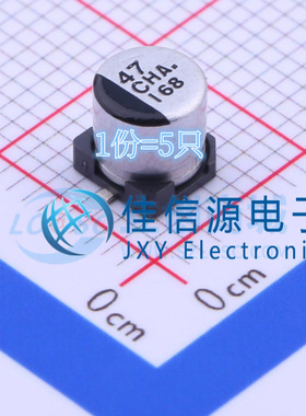松下贴片电解电容 EEEHAC470WAR 5x5.4 47uF 16V（5只）