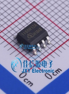 栅极驱动IC   1EDI60N12AF  Infineon(英飞凌)  PG-DSO-8-51