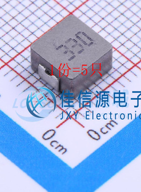 贴片电感 FXL0630-330-M cjiang(长江微电) 6.6x7 33uH 2.5A(5只)