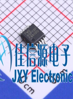 单片机 FT60F11F-MRB FMD(辉芒微) MSOP-10 RISC 1KB 64Byte全新