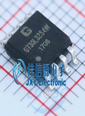 字库芯片 GT30L32S4W GENITOP(高通) SOP-8 标准点阵汉字库芯片