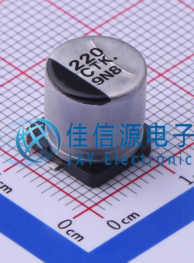 松下贴片电解电容 EEETK1C221P 10x10.2 220uF ±20% 16V 全新