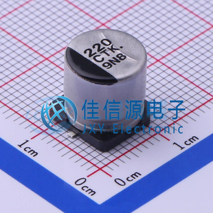 松下贴片电解电容 EEETK1C221P 10x10.2 220uF ±20% 16V 全新