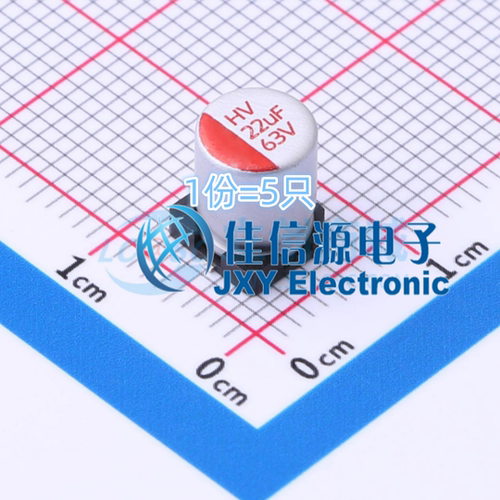 固态电容HV1J226M0607PZ
