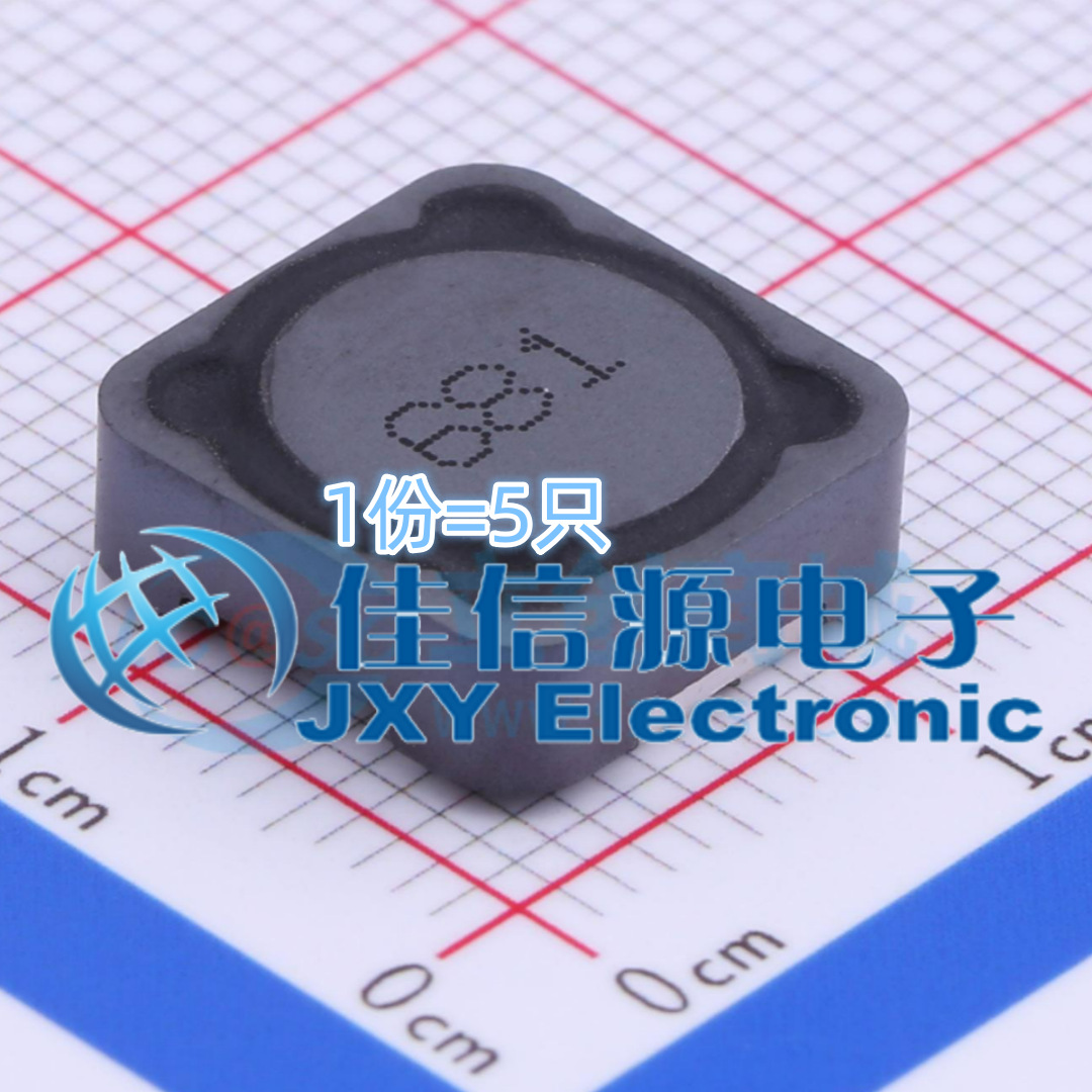 奇力新功率电感 SCDS124T-681M-N SMD 680uH ±20%（5只）
