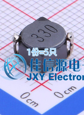 奇力新功率电感 SCDS6D38T-330M-S-N SMD 33uH 1.1A(5只）