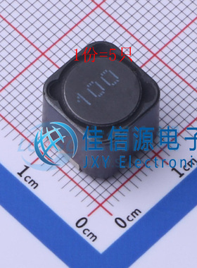 电感 CDRH127N-100M MINGSTAR(登壹) 12.2x12.2mm 10uH（5只）