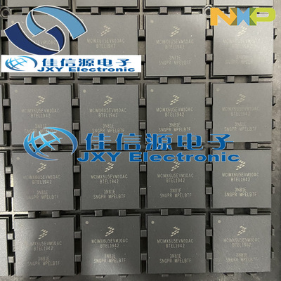 MCIMX6U5EVM10AC NXP(恩智浦) MAPBGA-624