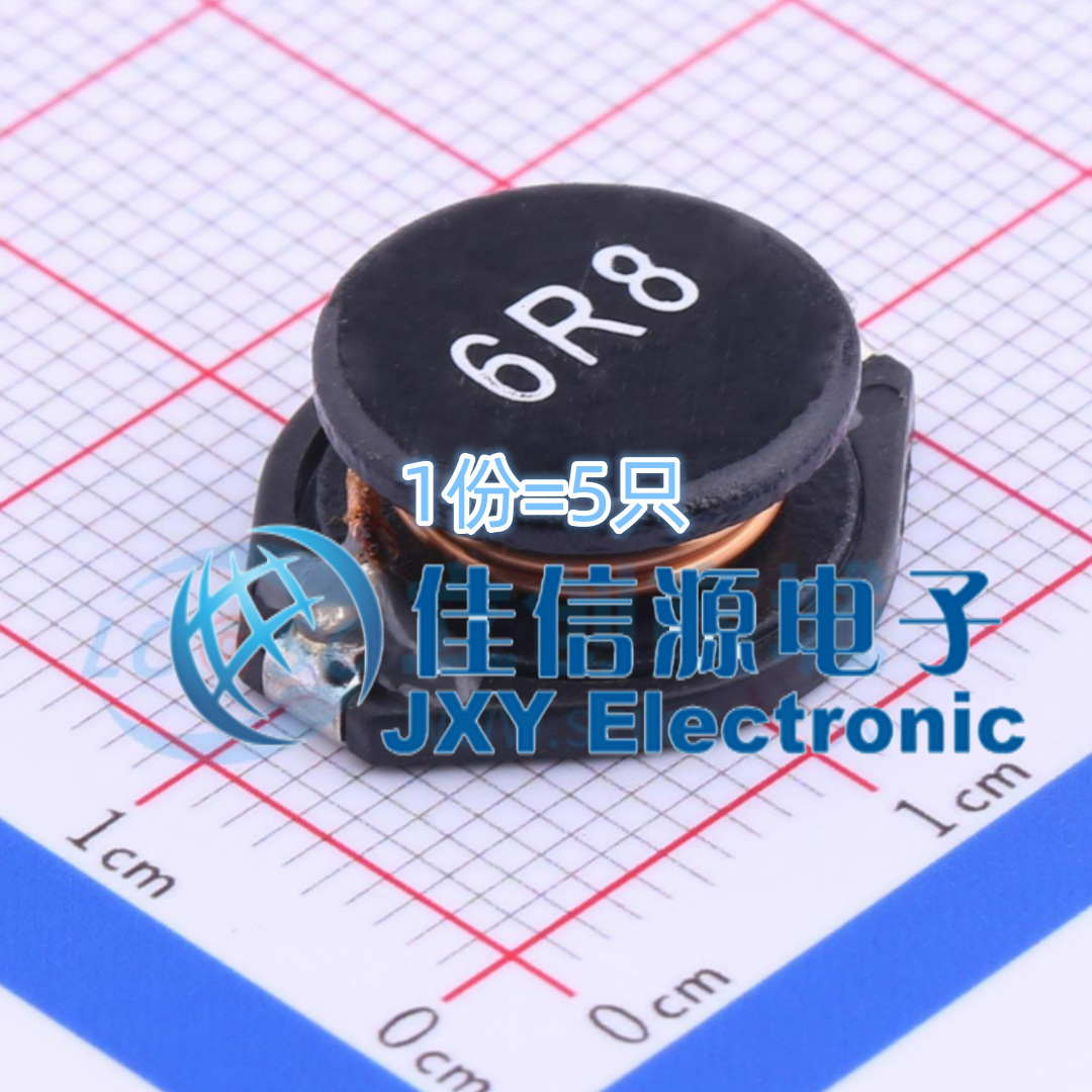 奇力新功率电感 SSL1306T-6R8M-N SMD 6.8uH 10A(5只）