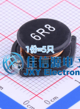 奇力新功率电感 SSL1306T-6R8M-N SMD 6.8uH 10A(5只）