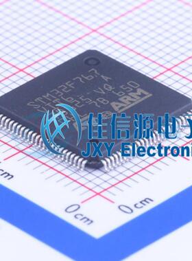 单片机 STM32F767VIT6 ST(意法半导体) LQFP-100(14x14) 全新MCU