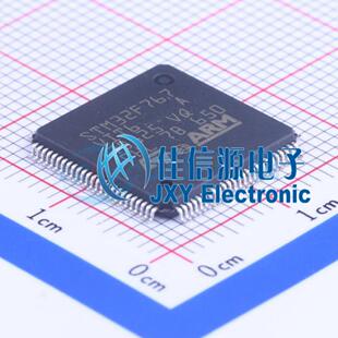 单片机 STM32F767VIT6 ST(意法半导体) LQFP-100(14x14) 全新MCU