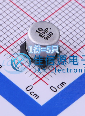 电解电容 EEEHP1E100P PANASONIC(松下) 6.3x5.8 10uF 25V(5只)