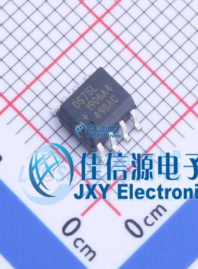 传感器   DS75LVS+T&R  ADI(亚德诺)/MAXIM(美信)  SOP-8