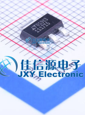 线性稳压器 LT1117IST-5#PBF ADI亚德诺/LINEAR SOT-223-3 输出5V