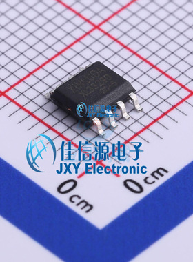 接口芯片 XL33290  XINLUDA(信路达)  SOP-8