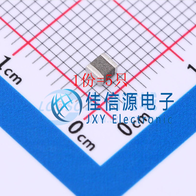 电感 TMS252012ALM-2R2MTAA 1008 2.2uH ±20% 2.6A（5只）