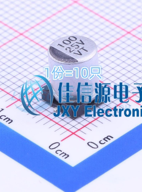 电解电容 VT1E101M0607 ROQANG(容强) 6.3x7.7 100uF 25V(10只)