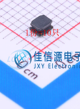 功率电感SWPA252012S2R2MT Sunlord(顺络) SMD 2.2uH 2.07A(10只)