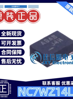 反相器 NC7WZ14L6X onsemi(安森美) UFDFN-6全新2通道反相器1uA