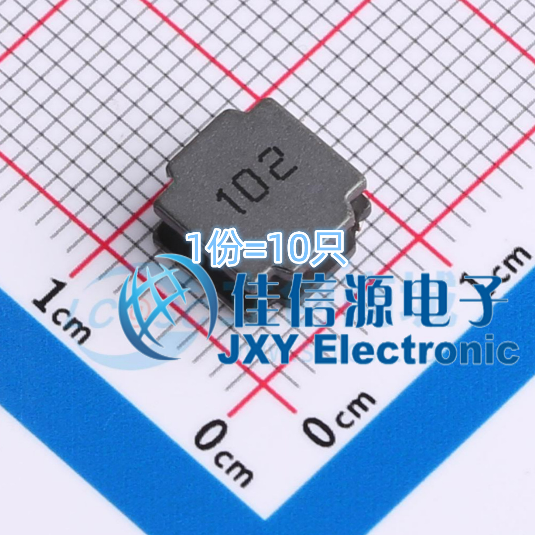 电感 APSWPA8040S102MTF APV(爱普微) 8x8mm 1mH 400mA（10只）